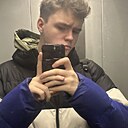 Знакомства: Александр, 19 лет, Адыгейск