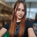 Знакомства: Екатерина, 31 год, Пятигорск