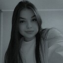 Знакомства: Виктория, 21 год, Серпухов