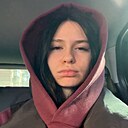 Знакомства: Лера, 23 года, Краснодар