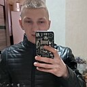 Знакомства: Владимир, 22 года, Буинск