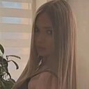 Знакомства: Юля, 19 лет, Сумы