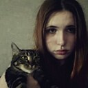 Знакомства: Мария, 18 лет, Москва