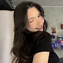 Знакомства: Наталья, 19 лет, Екатеринбург