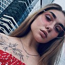 Знакомства: Алина, 25 лет, Тамбов