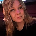 Знакомства: Светлана, 33 года, Набережные Челны