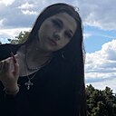 Знакомства: Соня, 18 лет, Рязань