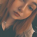 Знакомства: Татьяна, 24 года, Гагино