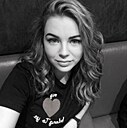 Знакомства: Лея, 39 лет, Москва