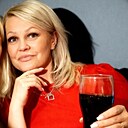 Знакомства: Людмила, 47 лет, Сыктывкар