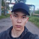 Знакомства: Степан, 20 лет, Николаевск-на-Амуре
