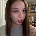 Знакомства: Лина, 20 лет, Столин