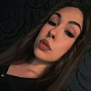 Знакомства: Александра, 34 года, Екатеринбург