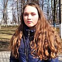 Знакомства: Илона, 20 лет, Михайловка (Запорожская Обл)
