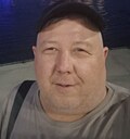 Знакомства: Сергей, 47 лет, Тында