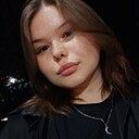 Знакомства: Алёна, 25 лет, Элиста