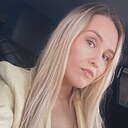 Знакомства: Kseniya, 32 года, Цивильск