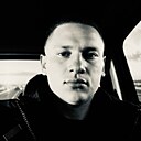 Знакомства: Ваня, 23 года, Комрат