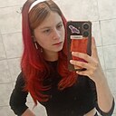 Знакомства: Вероника, 18 лет, Емельяново