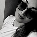 Знакомства: Екатерина, 31 год, Астана