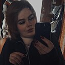 Знакомства: Валентина, 29 лет, Волковыск