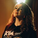 Знакомства: Алёна, 45 лет, Волгодонск