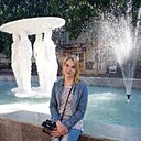Знакомства: Карина, 28 лет, Москва