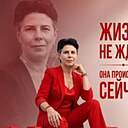 Знакомства: Наталия, 52 года, Никополь