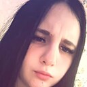 Знакомства: Анастасия, 18 лет, Туапсе