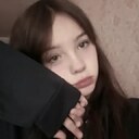Знакомства: Ira, 18 лет, Челябинск