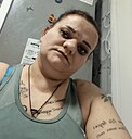 Знакомства: Екатерина, 34 года, Приволжье