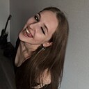 Знакомства: Ульяна, 23 года, Санкт-Петербург