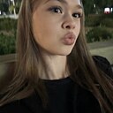 Знакомства: Софа, 18 лет, Орел