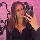 Знакомства: Олеся, 20 лет, Краснодар