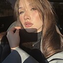 Знакомства: Милана, 18 лет, Ростов-на-Дону