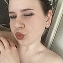 Знакомства: Викуся, 18 лет, Гомель