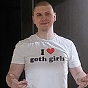 Знакомства: Ян, 23 года, Могилев