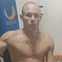 Знакомства: Максим, 35 лет, Чита