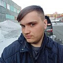 Знакомства: Андрей, 27 лет, Москва