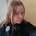 Знакомства: Ксюша, 19 лет, Елизово