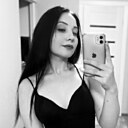 Знакомства: Кристина, 18 лет, Барнаул