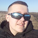 Знакомства: Макс, 19 лет, Кременчуг