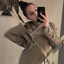 Знакомства: Арина, 24 года, Чебоксары