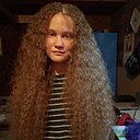 Знакомства: Полина, 18 лет, Ангарск