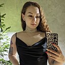 Знакомства: Анастасия, 30 лет, Чита