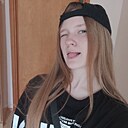 Знакомства: Ксения, 18 лет, Ангарск