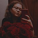 Знакомства: Диана, 28 лет, Чебоксары