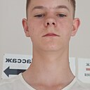 Знакомства: Николай, 18 лет, Лукоянов