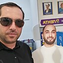 Знакомства: Али, 40 лет, Махачкала