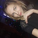 Знакомства: Елена, 24 года, Екатеринбург